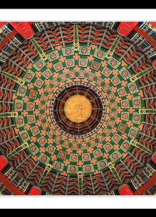 Oriental