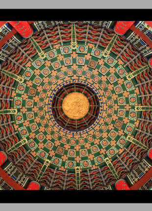 Oriental