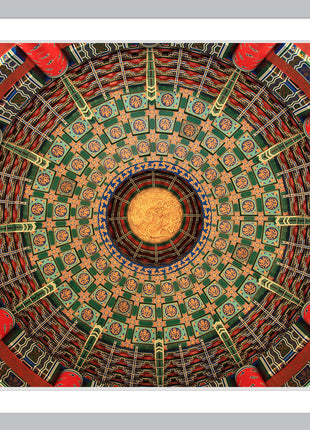 Oriental